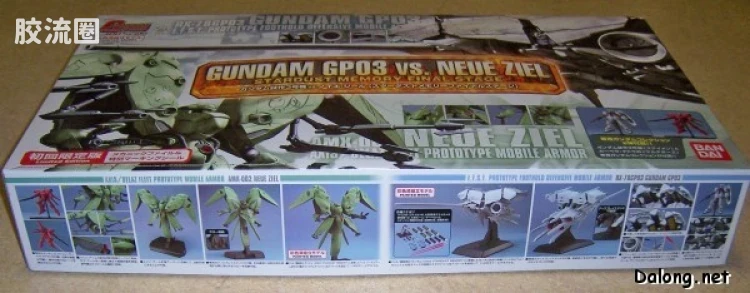 Gundam Collection系列拼装模型 普通版 RX-78GP03D 高达GP03D VS AMX-002 路维·捷露 - 图片